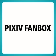 pixivFUNBOX